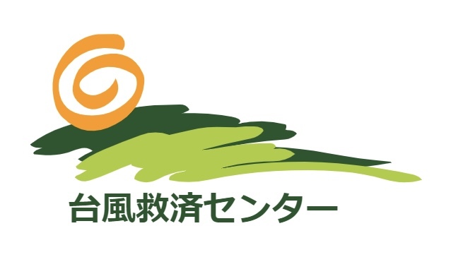 台風救済センター　ロゴ