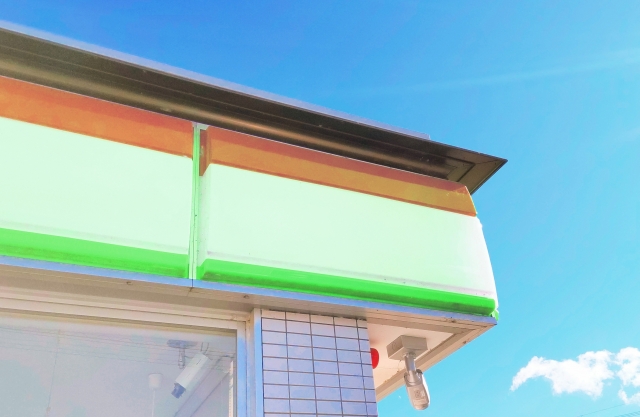 店舗で雨漏りが起きたときに必見!火災保険を活用して被害を最小限に