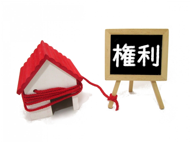 築10年以内は火災保険は必要ない？瑕疵担保責任とごっちゃにしてはだめ