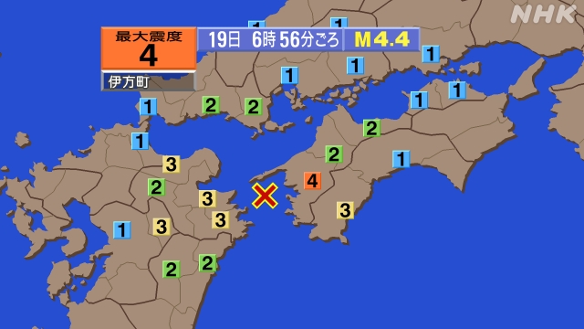 5月に入り地震が多発！？5月19日愛媛県でも震度4を観測