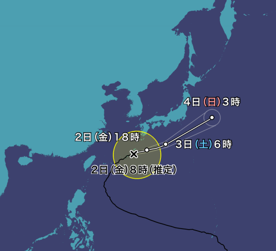 台風２号で被害があった場合、火災保険を使おう！風災と水災との違いは？
