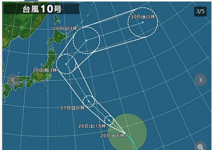 8月最後にまたもや台風10号が関東に接近！？台風後は火災保険で修繕を！