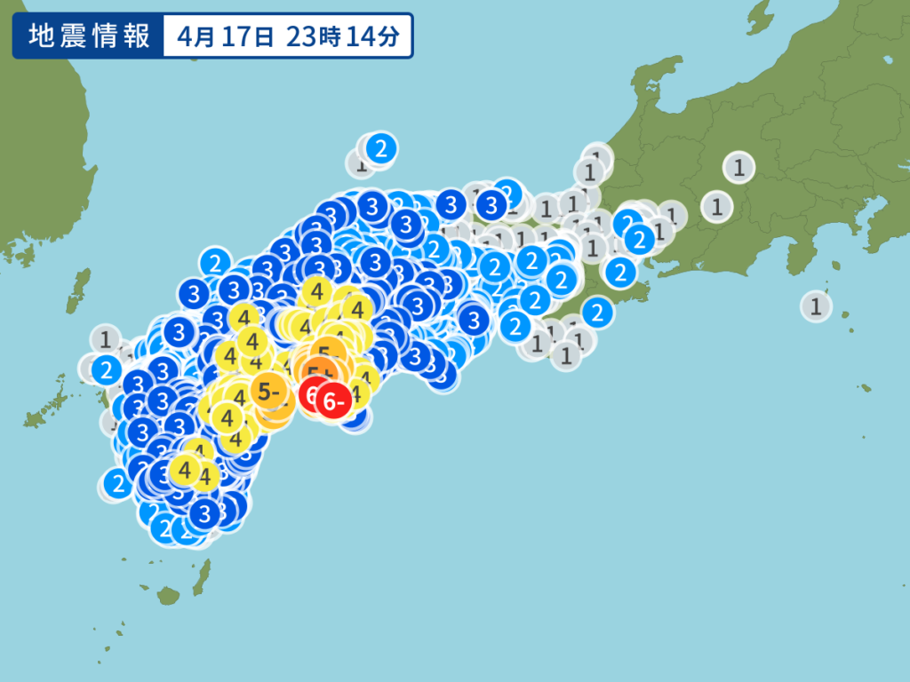 愛媛県と高知県で震度6弱以上を観測したのは初めて！？地震保険の加入は？